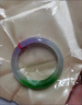 紫寒贵妃翡翠手镯飘绿花冰种紫罗兰春彩处理正圈玉手镯阳绿宽版 53mm 实拍图