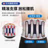 立姿（lizi）医用级护腰带腰间盘突出腰肌劳损腰椎围托术后钢板腰部支撑V型XL 实拍图