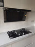 老板（Robam）小黑翼D1P抽吸油烟机灶具套装顶侧双吸超薄烟机燃气灶27风量家用大吸力两件套D1P+20B2A新老混发 实拍图