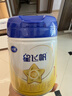 飞鹤星飞帆 婴儿配方奶粉1段(0-6个月) 700g 专利OPO 育儿补贴 实拍图