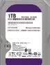 希捷西数1T 8T 10T 12T 16T 18T企业级监控氦气硬盘控录像NAS阵列储存 4TB 西数4tb监控硬盘 实拍图