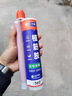 浅新（QIANXIN）植筋胶建筑用环氧型注射式枪混凝土加固粘钢结构胶锚固剂直钢筋胶 【A级高强工程款】30支+工具套装 实拍图