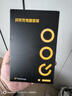 vivo iQOO120W Type-C闪充套装 iQOO13充电器Z9充电器适用于iqoo小米华为荣耀OPPO手机笔记本电脑i通用 实拍图