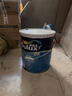 多乐士（Dulux）乳胶漆保丽居弹性防晒耐候抗污防水外墙面漆油漆涂料 A601-65010 5L白漆 不可调色 实拍图