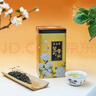 吴裕泰吴裕泰茉莉花茶 特种茉莉绿茶浓香茶叶 七窨芽叶花草茶 茶礼 云尖两罐共360g 实拍图