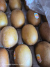 佳沛（zespri）新西兰  阳光金奇异果巨大果22粒原箱 单果重约144-175g 猕猴桃 实拍图