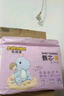 布班迪甄芯薄婴儿学步裤XXL80片医护级一体全包臀拉拉裤超薄透气尿不湿 实拍图