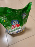 白猫 冷水速洁洗衣粉5斤 低温酵素分解污渍柠檬薄荷香2500g机洗袋装 实拍图
