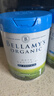 贝拉米（Bellamy's）白金版 1段 新生儿 婴儿奶粉800g 0~6月 有机A2蛋白 藻油DHA 实拍图