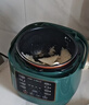 美的（Midea）小绿煲电压力锅2.5L一人食迷你开盖火锅全自动智能预约宝宝粥MY-S340电饭煲高压锅1-3人 实拍图