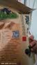 2026新茶恩施藤茶正宗野生特级湖北来凤富硒龙须嫩芽尖莓茶500g 恩施藤茶125g*4袋 实拍图