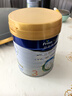 美素佳儿（Friso）皇家幼儿配方奶粉 3段（1-3岁幼儿适用）800g 乳铁蛋白 (新国标) 实拍图