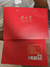 正山堂红茶 千禧武夷山正山小种红茶特级90g茶叶礼盒 礼品送礼 实拍图