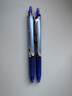 百乐（PILOT）BXRT-V5开拓王按动蓝色中性笔0.5mm签字笔商务水笔学生考试刷题笔文具套装 1笔+10替芯 实拍图