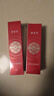 御泥坊套装 江南烟雨红石榴补水保湿护肤品化妆品水乳套装女送礼 实拍图