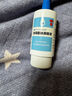 【原研进口】海露玻璃酸钠滴眼液 德国原装进口眼药水疲劳眼干眼涩视力模糊人工泪液隐形直滴10ml/盒 实拍图