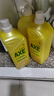 斧头牌（AXE）柠檬护肤洗洁精1.18kg*3瓶7.08斤家庭装 可洗果蔬不伤手 实拍图