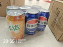 百事可乐Pepsi 可乐*4+7喜*1+美年达*1 碳酸饮料 汽水330ml 混合装 实拍图