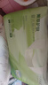十月结晶一次性隔尿垫30片45*60cm果油润肤婴儿护理垫防水尿垫隔尿垫婴儿 实拍图