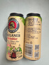 保拉纳（Paulaner）柏龙 经典小麦白啤 500ml*24听 德国啤酒 京东自营 饮料 实拍图