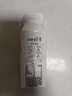 君乐宝【新鲜日期】简醇0蔗糖酸奶控卡爆珠风味发酵乳200g*10瓶礼盒装 实拍图