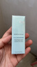 修丽可紫米精华15ml体验装  护肤品玻色因丰盈提拉紧致淡纹 会员试用 实拍图