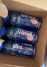 脉动青柠口味 400ML*15瓶 迷你小瓶低糖维生素运动功能饮料宋雨琦同款 实拍图