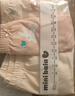 迷你巴拉女童内裤宝宝纯棉A类抗菌三角短裤不夹pp舒适透气【3条装】 实拍图