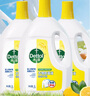 滴露（Dettol）衣物除菌液 消毒液 柠檬3L 99.9%杀菌除螨内衣儿童衣物可配洗衣液 实拍图