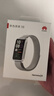华为（HUAWEI）手环10 标准版 流光紫 智能手环专业睡眠分析情绪健康铝合金机身心率监测运动手环华为手环9升级 实拍图