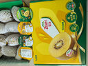佳沛（zespri）新西兰  阳光金奇异果16粒礼盒经典果单果约 77-103g 水果 猕猴桃 实拍图