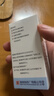 [澳博达] 盐酸西替利嗪滴剂10ml:0.1g*20ml/盒 缓解过敏性鼻炎鼻塞 流感甲流期间过敏瘙痒 抗过敏滴剂 实拍图