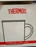 膳魔师（THERMOS）保温杯340ml男女士儿童马克咖啡杯学生生日礼物JDG-351白色 实拍图
