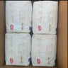 好奇（Huggies）软萌星人柯基裤拉拉裤XXL26片(15kg以上)尿不湿【软糯贴贴】 实拍图