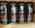 青岛啤酒（TsingTao）黑啤原麦汁浓度12°P  500ml*12罐 精酿啤酒 整箱装京东自营 实拍图