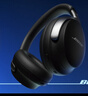 Bose【王鹤棣同款】QuietComfort 消噪耳机Ultra  头戴式主动降噪耳机蓝牙耳机长久续航 沉浸空间音频 消噪耳机Ultra-经典黑 700二代 实拍图