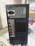 畅骁 商祺A 国家补贴20% 台式电脑主机商用办公家用单整机（AMD四核 16G+256G WiFi 商务键鼠） 实拍图
