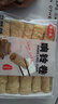 【火锅食材】响铃卷 火锅麻辣烫食材油炸腐竹皮螺蛳粉小杨哥同款 10卷 4.5g 实拍图