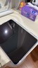 亿色适用于ipad9/8/7钢化膜2021/20年苹果平板电脑保护膜10.2英寸Air3/pro10.5全面屏防指纹玻璃膜防摔 实拍图