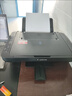 佳能（Canon）E478 微信远程学生家用彩色喷墨多功能一体机 打印/复印/扫描 手机无线WiFi  实拍图