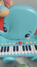 费雪（Fisher-Price）动物立式钢琴 弹奏乐器早教音乐启蒙儿童玩具大象F6616新年礼物 实拍图