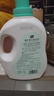 植护樱花香水洗衣液6斤（2kg瓶+500g*2袋装）持久留香内衣裤 热门商品 实拍图