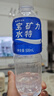 宝矿力水特电解质水功能性运动饮料500ml*15瓶 整箱装补充能量水分 实拍图