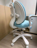 享学儿童学习椅儿童座椅写字学习椅可调节升降追背正姿学生椅 XC501蓝 实拍图