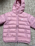 亚瑟士亚瑟士童装25年冬季儿童柔软舒适三防轻薄保暖羽绒服【高充绒量】 粉色 清洁度1000-鸭绒 130 充绒量70g 实拍图