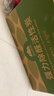 山山活性炭7kg除甲醛异味新房去吸味甲醛清除剂除味活性炭除甲醛碳包 实拍图