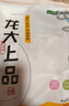 龙大肉食 猪肘子净重2斤 出口日本级 猪蹄膀猪肘子  猪肉生鲜   实拍图