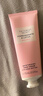 维多利亚的秘密（Victoria's Secret）植物盈润系列维密保湿护手霜滋润保湿不油腻礼物送礼男女 石榴荷花香型 实拍图