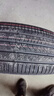 北欧维京轮胎225/55R19 99V FR PT7适配马自达CX-5/福特锐际 实拍图