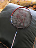YONEX尤尼克斯羽毛球拍全碳素弓箭对拍套装ARC5I附手胶拍包尼龙球 实拍图